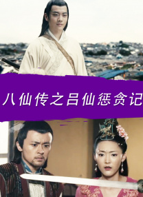 521色香蕉网站在线观看